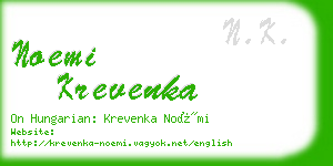 noemi krevenka business card